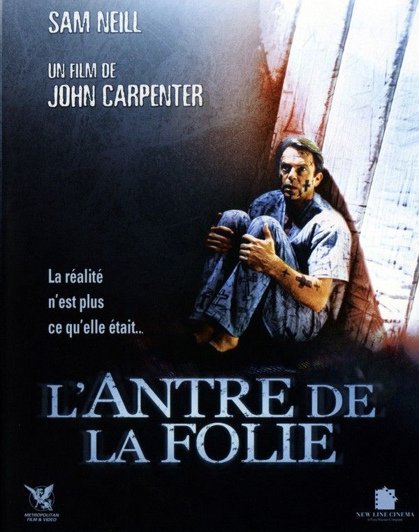 L'antre de la folie
